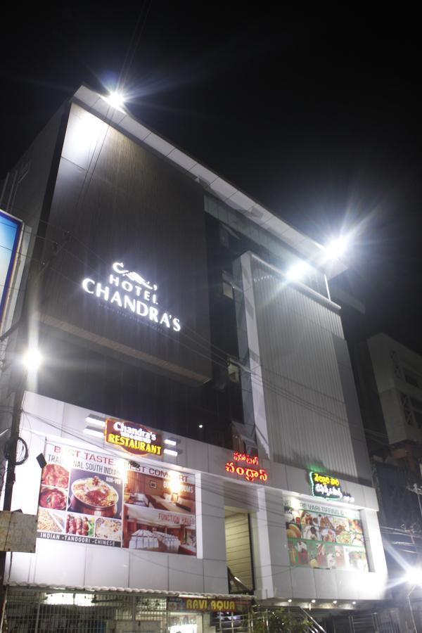 Hotel Chandra'S Вишакхапатнам Экстерьер фото